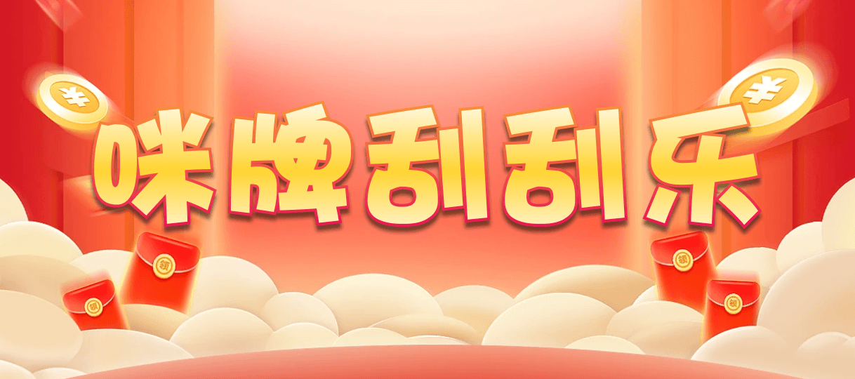 加拿大28,大小,玄皇算法,加拿大PC预测网,加拿大28pc,雪球预测结果查询,加拿大pc在线预测结果,预测,加拿大在线