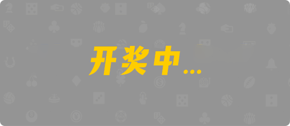 加拿大28,大小,玄皇算法,加拿大PC预测网,加拿大28pc,雪球预测结果查询,加拿大pc在线预测结果,预测,加拿大在线
